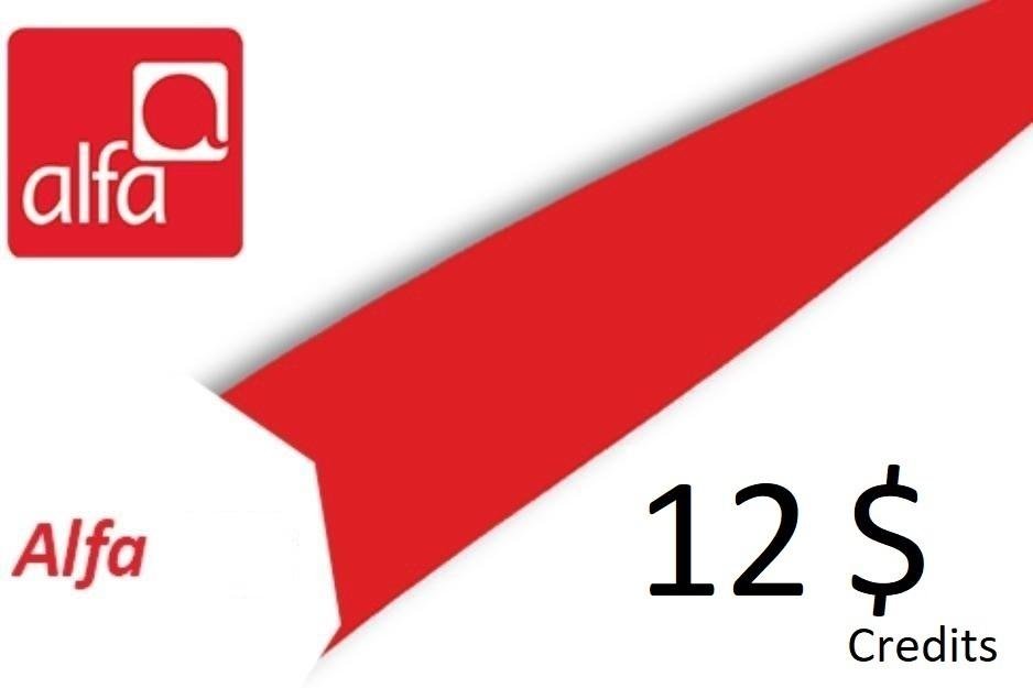 Alfa Credits 12 USD